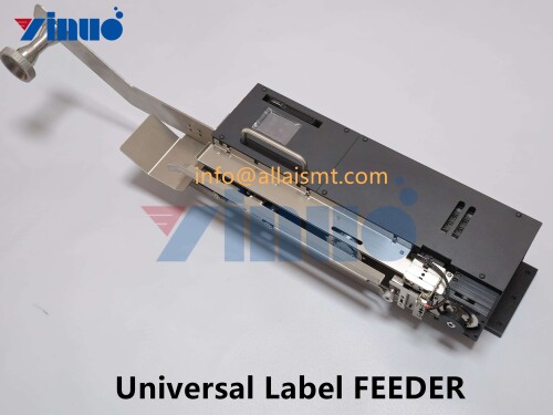 Universal-Custom-label-FEEDER-1.jpg