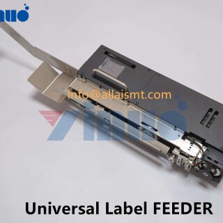 Universal-Custom-label-FEEDER-1