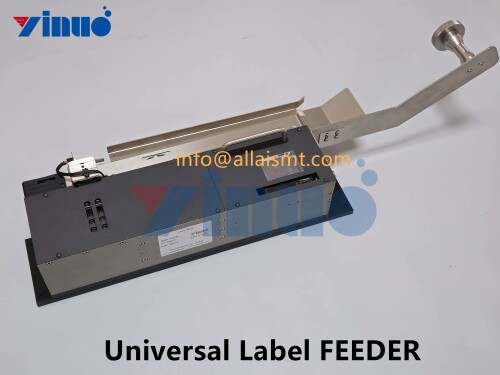 Universal-Custom-label-FEEDER-10.jpg