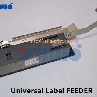 Universal-Custom-label-FEEDER-10