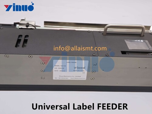 Universal-Custom-label-FEEDER-11.jpg