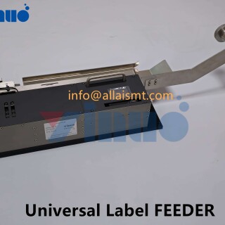 Universal-Custom-label-FEEDER-12
