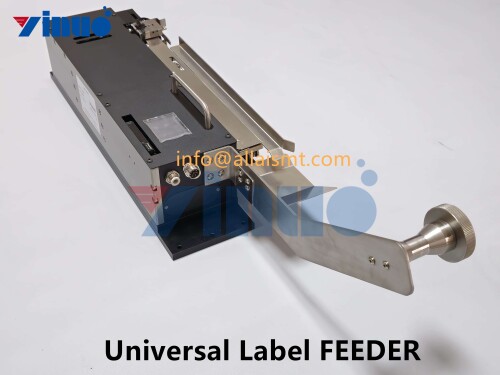 Universal-Custom-label-FEEDER-13.jpg