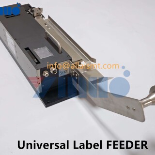 Universal-Custom-label-FEEDER-13
