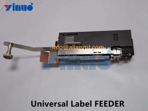 Universal-Custom-label-FEEDER-2.jpg