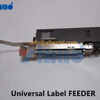 Universal-Custom-label-FEEDER-2