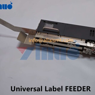Universal-Custom-label-FEEDER-3