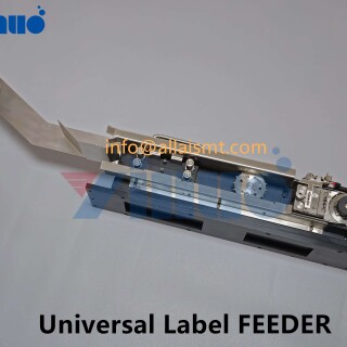 Universal-Custom-label-FEEDER-4