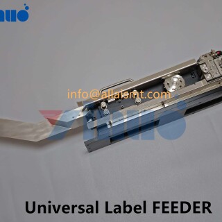 Universal-Custom-label-FEEDER-5