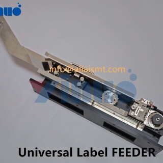 Universal-Custom-label-FEEDER-6