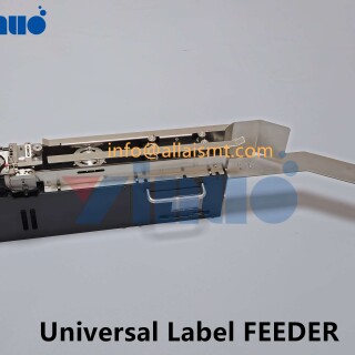 Universal-Custom-label-FEEDER-9
